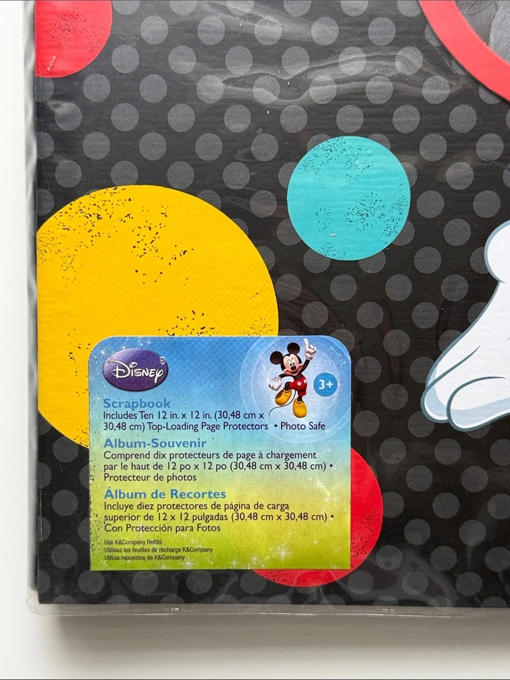 Disney brand new